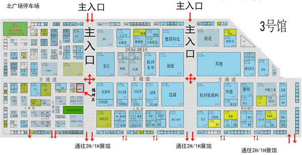 德耐尔诚邀您共赴上海国际动力传动及控制技术