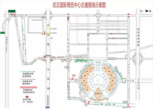 诚邀您共赴2019中国（武汉）国际先进激光及加工应用技术展览会