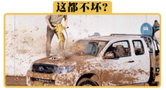 德耐尔无油空压机助力汽车界“开不坏的丰田”
