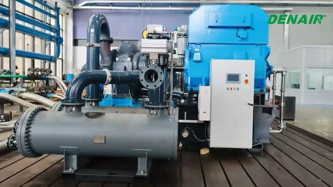 德耐尔离心式空压机